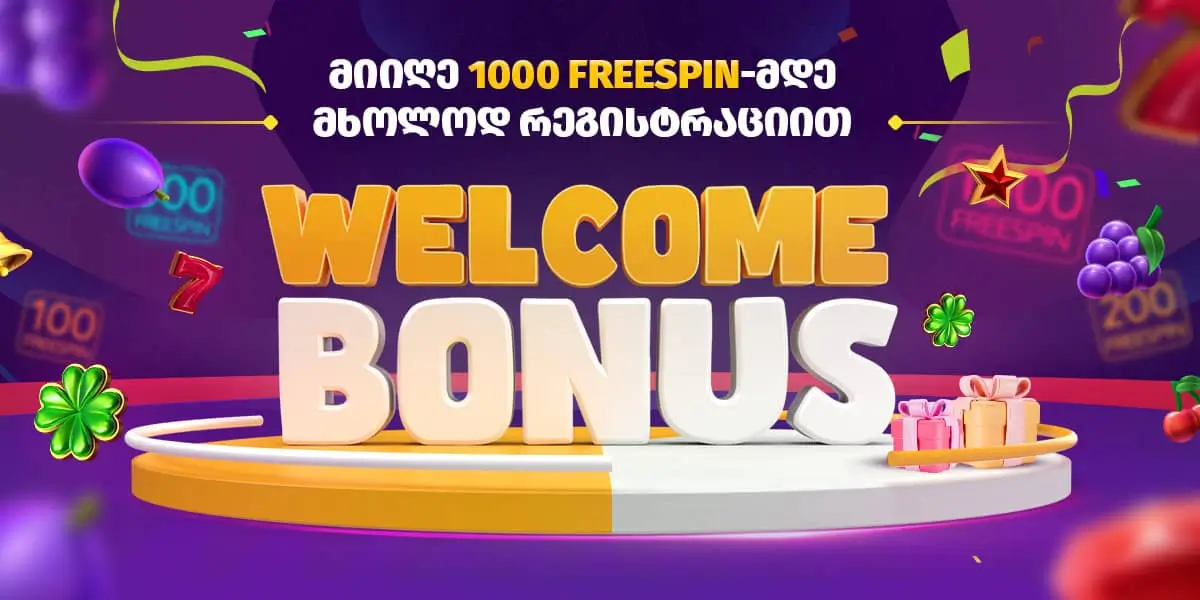 Casino Banner