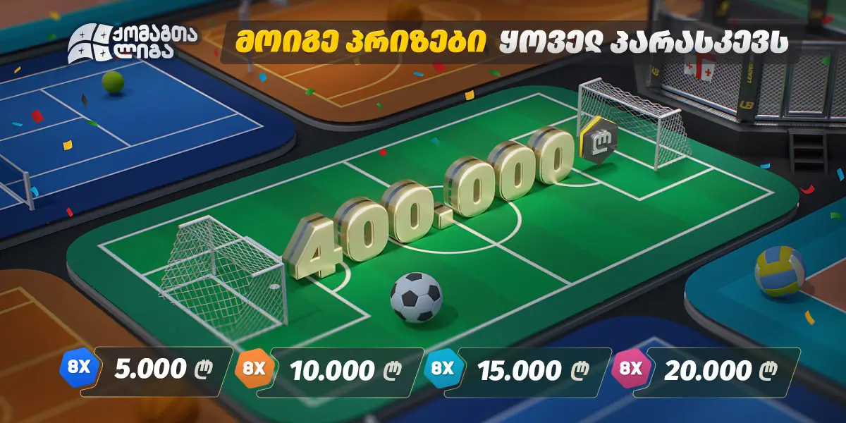 Casino Banner